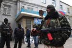 В Луганске сепаратисты предъявили властям ультиматум