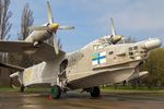 Самолет морской авиации ВМС Украины Б-12 перелетел из Крыма в Николаев