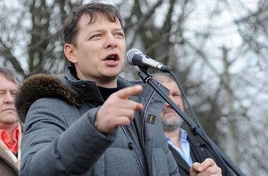 В Донецк на митинг за единство Украины приехал Ляшко