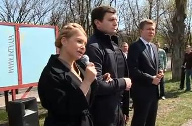 Тимошенко в Донецкой области встретилась с батальоном ППС