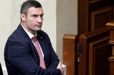 Кличко обвинил нардепов в попытках расколоть Украину
