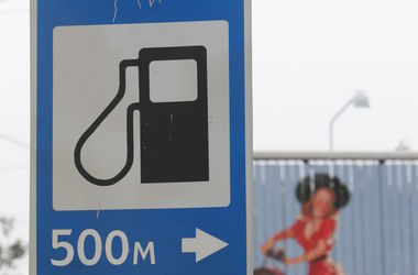 Бензин в Украине продолжает быстро дорожать