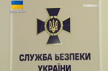 В СБУ рассказали, как проходит антитеррористическая операция в Славянске