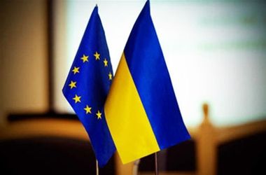 ЕС пообещал помочь Украине укрепить демократию и независимость