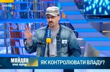 Поярков: Майдан должен быть в каждом городе и селе Украины