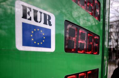 Курс валют на 29 апреля: Доллар и евро дорожают