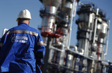 "Газпром" подписал австрийский вариант строительства "Южного потока"