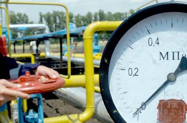 С 1 мая в Украине изменятся тарифы на газ