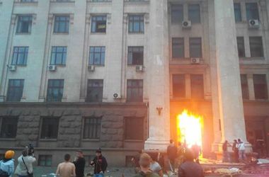 Активисты за единство страны прорвали блокаду антимайдана