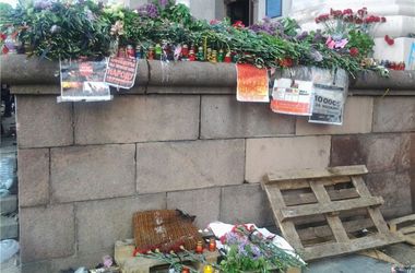 На Куликовом поле в Одессе почтили память погибших