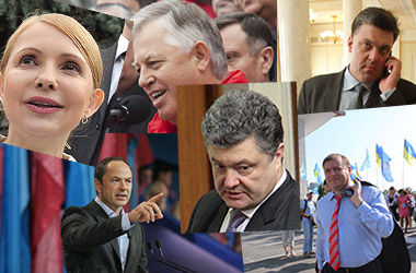 Кто станет президентом Украины: Цезарь-Порошенко, Маршал-Тимошенко или Инспектор-Тигипко
