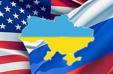 Украина мешает "дружить" России и США - МИД РФ
