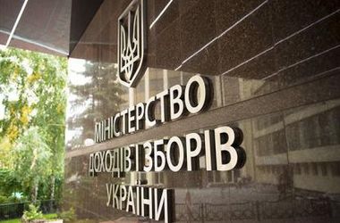 МВД начало уголовное производство по факту захвата помещений таможни в Донецкой области