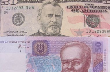 Курс валют на 6 мая: Гривня сдает позиции