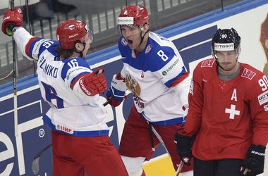 Россия разгромила Швейцарию в стартовом матче хоккейного ЧМ