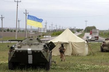 Москва призывает Киев немедленно прекратить АТО и отвести войска