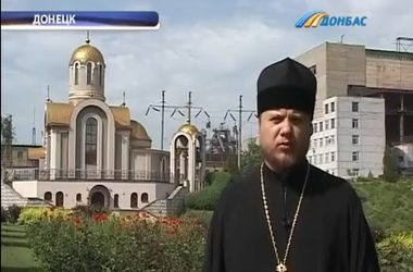 Духовные лидеры Донбасса призывают всех к миру