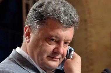 Ромпей по телефону поздравил Порошенко с победой