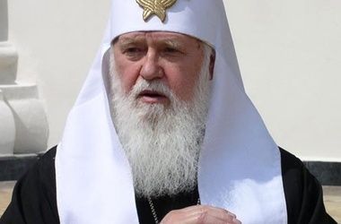 Патриарх Филарет призвал закрыть границу с РФ и ликвидировать террористов
