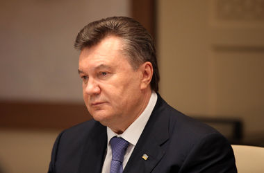 На счетах Януковича и его соратников арестовано $1,34 млрд