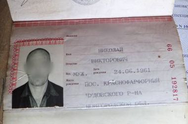 "Тарифы" российских наемников: $1000 – за убитого украинского офицера, $300 – за рядового военного