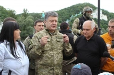 Порошенко представил мирный план урегулирования ситуации на востоке Украины (обновлено)