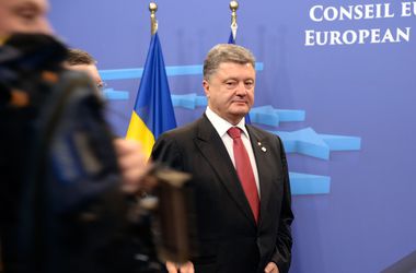 Порошенко рассказал, когда Украина вступит в ЕС
