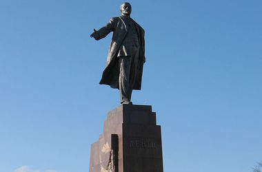 В Харькове проведут патриотическую акцию у памятника Ленину