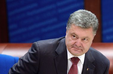 Порошенко: Украина готова остановить проведение АТО