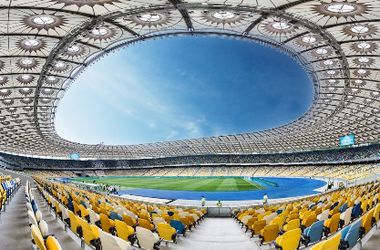 Билеты на матчи Украины с Парагваем и Словакией поступили в продажу
