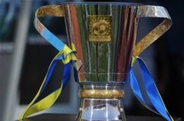 Билеты на Суперкубок Украины будут стоить от 50 до 300 гривен