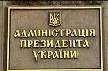 Украина прилагает    максимум усилий для освобождения Надежды Савченко и Олега Сенцова - Чалый