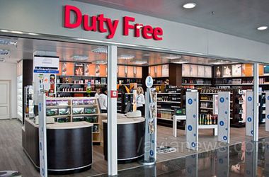 В тендере на размещение магазинов duty free в “Борисполе” победили известные европейские компании