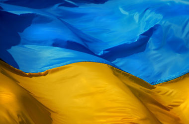 &lt;p&gt;Украине нужна новая &amp;nbsp;ситсема безопасности. Фото: AFP&lt;/p&gt;