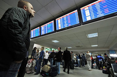 Ряд рейсов на вылет и прилет отменено по аэропорту "Борисполь"