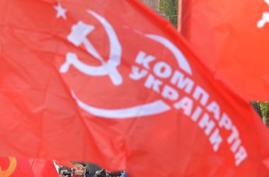 Рада разрешила Турчинову распустить фракцию КПУ