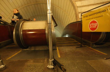 В киевском метро прямо на эскалаторе умер пенсионер