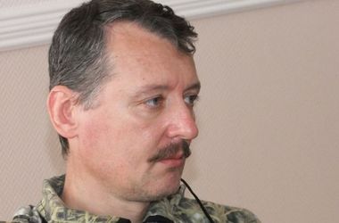 Российский террорист Стрелков подтвердил, что боевики покинули 7 населенных пунктов