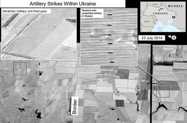 США показали снимки, как РФ обстреливает Украину из "Града" - СМИ