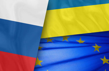 Украина, Россия и ЕС взяли паузу в обсуждении экономической ассоциации Украина-ЕС
