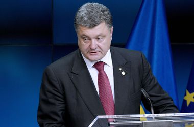 В вопросе Крыма и суверенитета Украины компромиссов с РФ не будет - Порошенко