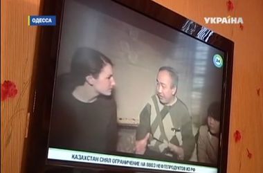 В Одессе не транслируют российские "Первый" канал и "Россию 24"
