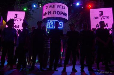 В Одессе перед концертом Ани Лорак возникла массовая потасовка