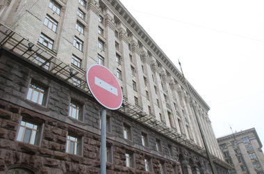 В Киеве появится Единый реестр объектов инвестирования