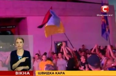 В Одессе уволили пятерых милиционеров, которые силой разгоняли противников концерта Ани Лорак