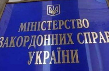 МИД считает Савченко и Сенцова политическими заключенными