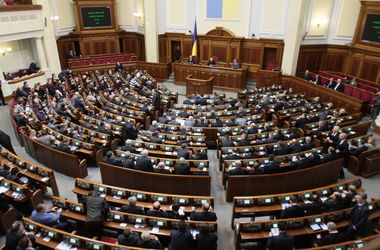Рада приняла в первом чтении закон о санкциях