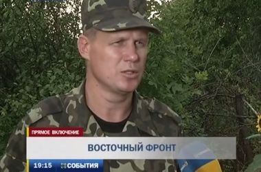 Силы АТО ведут активное наступление в окрестностях Донецка