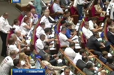 Парламент принял закон о санкциях
