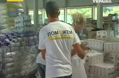 Гуманитарный рейс Рината Ахметова доставил в Мариуполь  2 тысячи тонн провизии